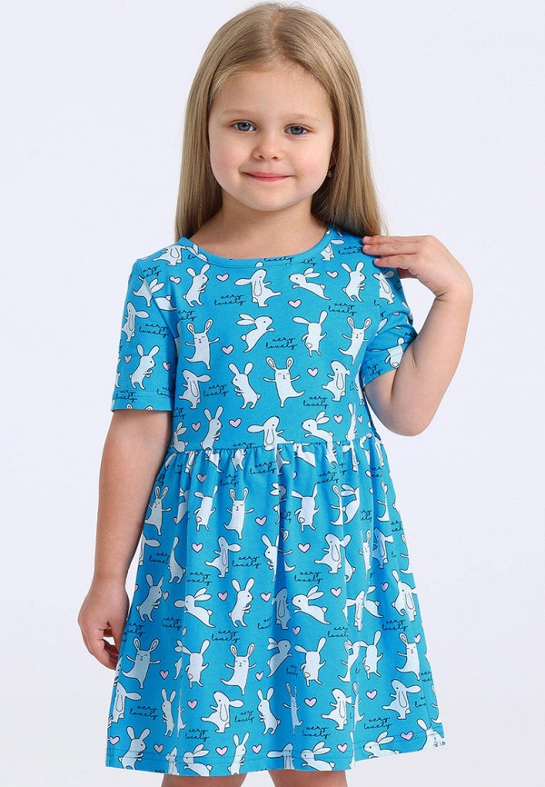 Платье Апрель 695₽