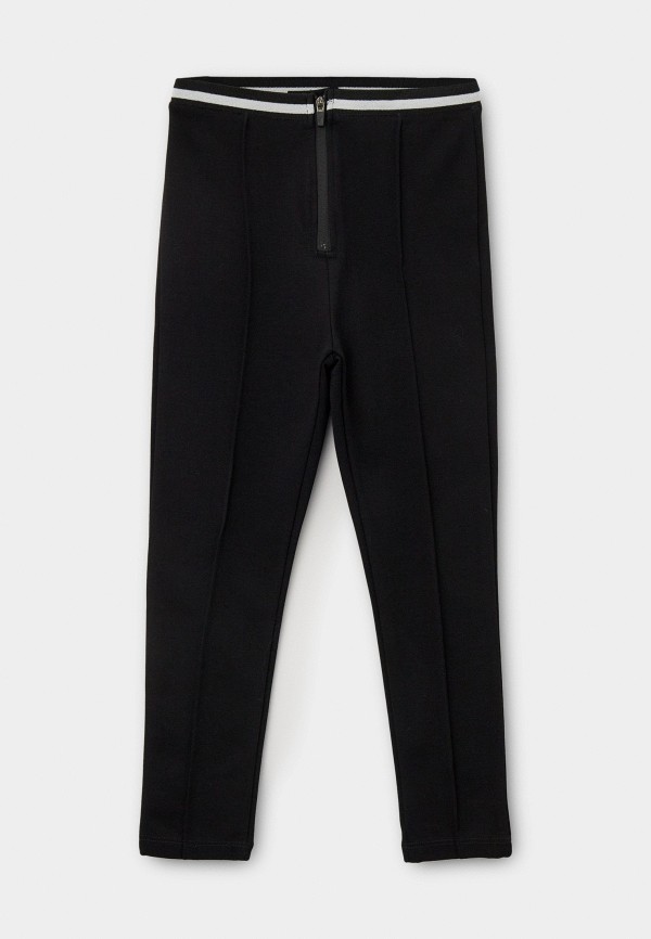 Брюки Koton 679₽