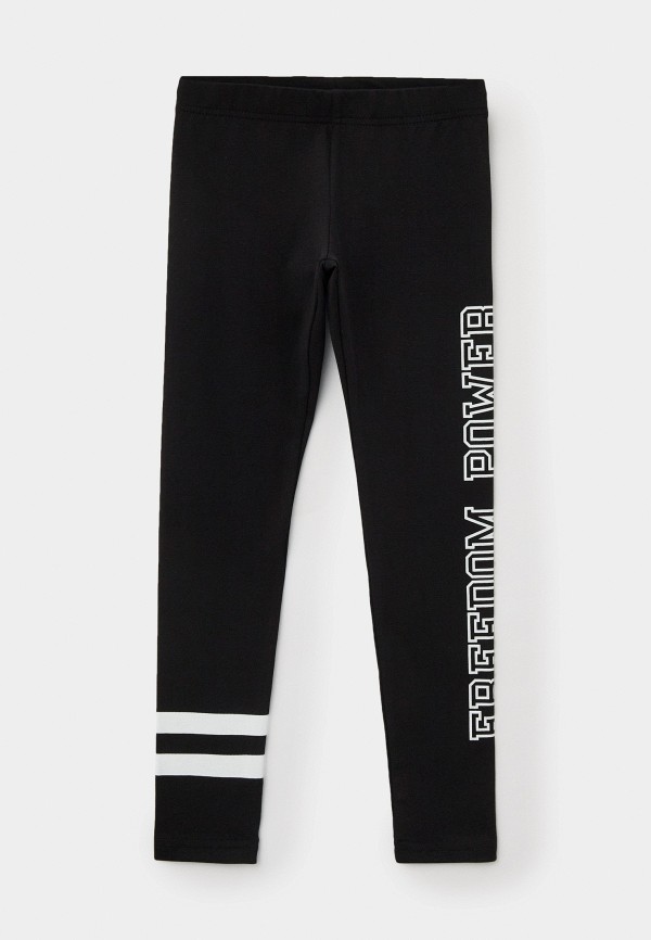 Леггинсы Funday 899₽