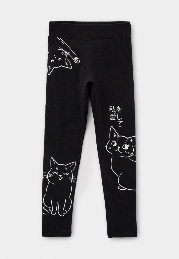 Леггинсы Funday 899₽