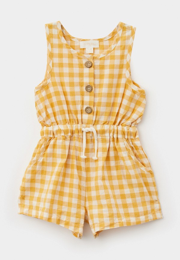 Песочник Babybu 5250₽