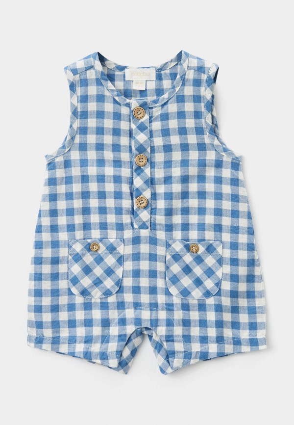 Песочник Babybu 4445₽