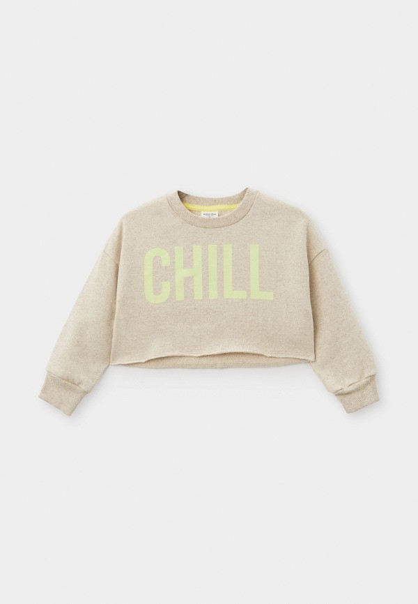 Свитшот Button Blue 1845₽