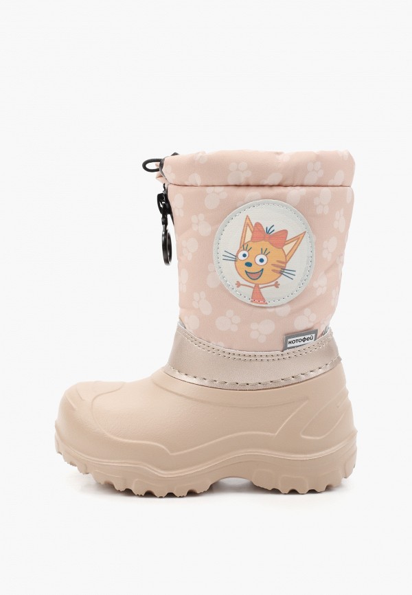 Дутики Котофей 3210₽