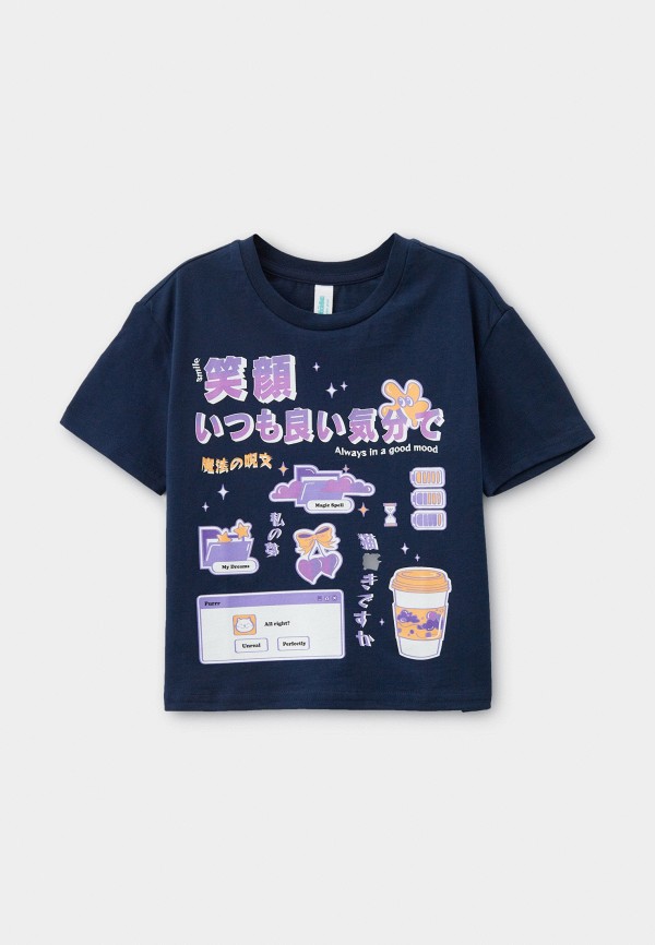 Футболка Acoola 1499₽