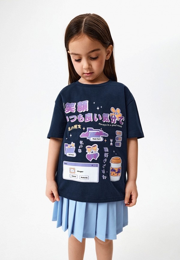 Футболка Acoola 1199₽