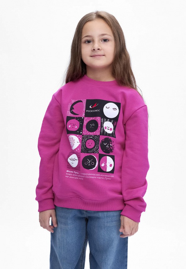 Свитшот Bossa Nova 2374₽