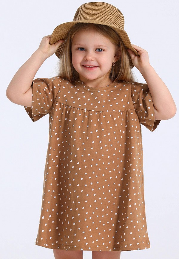 Платье Апрель 927₽