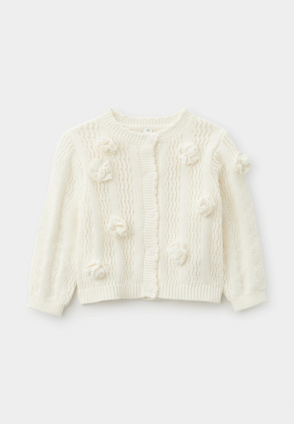 Кардиган Sela 2699₽