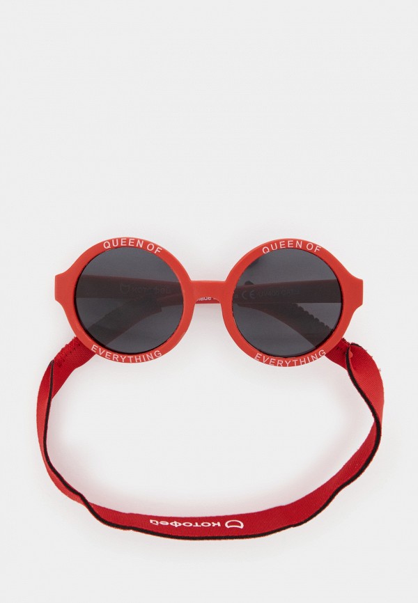 Очки солнцезащитные Котофей 980₽