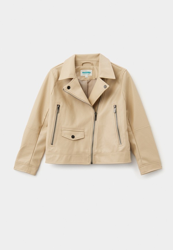 Косуха Acoola 6999₽