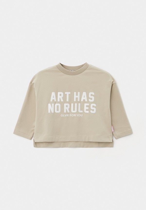 Лонгслив Gulliver 4499₽