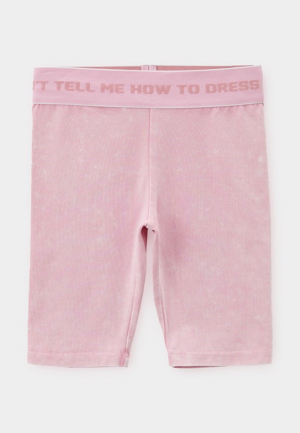 Велосипедки Gulliver 3399₽