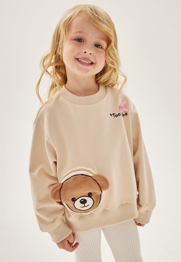 Свитшот Noble People 5299₽