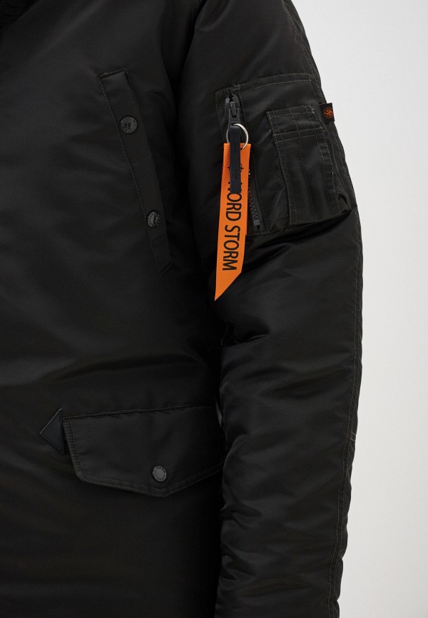 фото Парка nordstorm