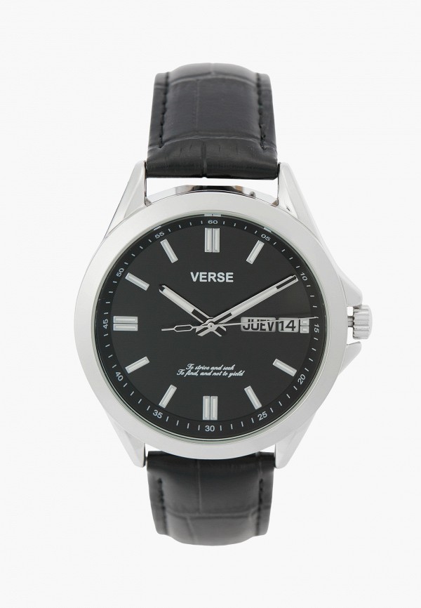 Часы Verse 9190₽