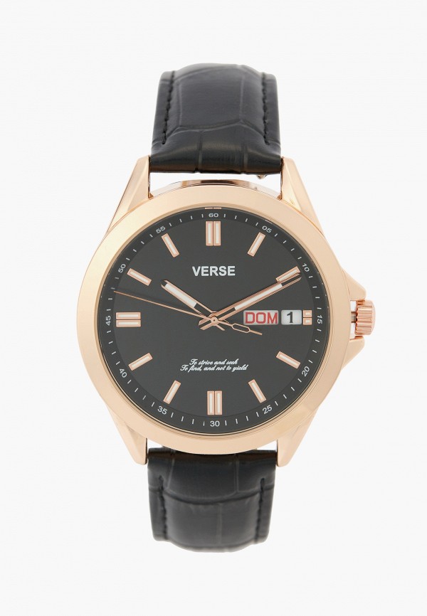 Часы Verse 7990₽