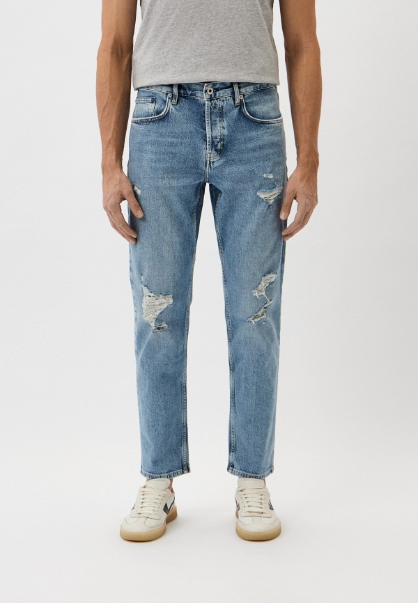 

Джинсы Karl Lagerfeld Jeans, Голубой
