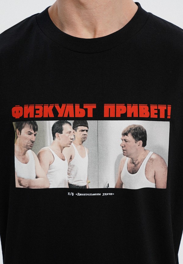 фото Футболка твое