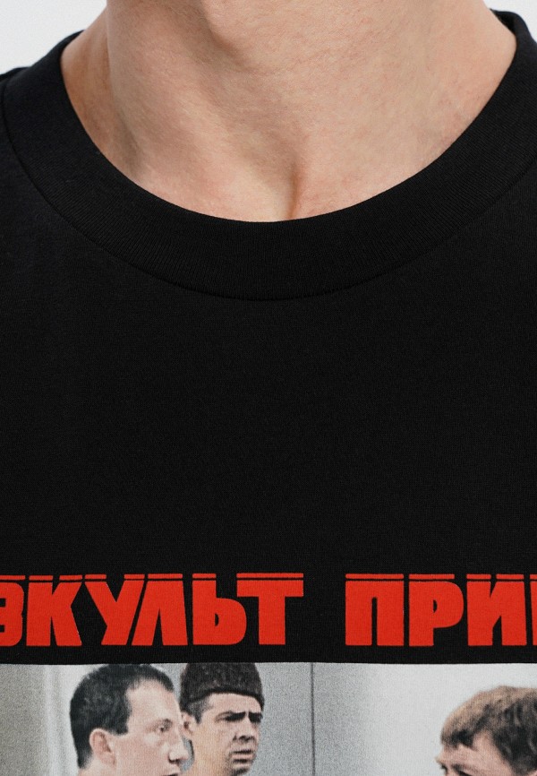 фото Футболка твое