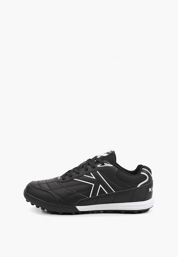 Шиповки Kelme 3499₽