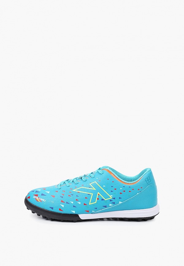 Шиповки Kelme 4599₽