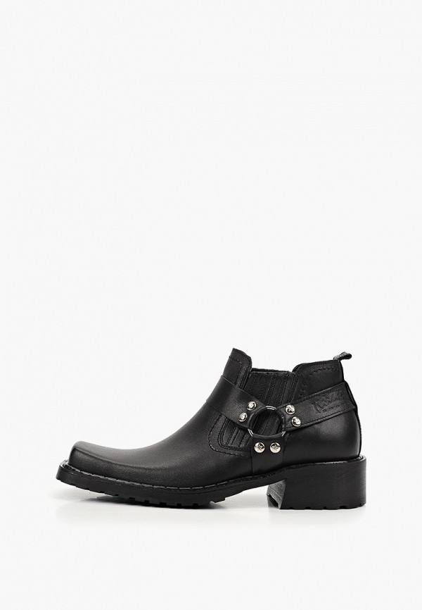 Ботинки Kazak