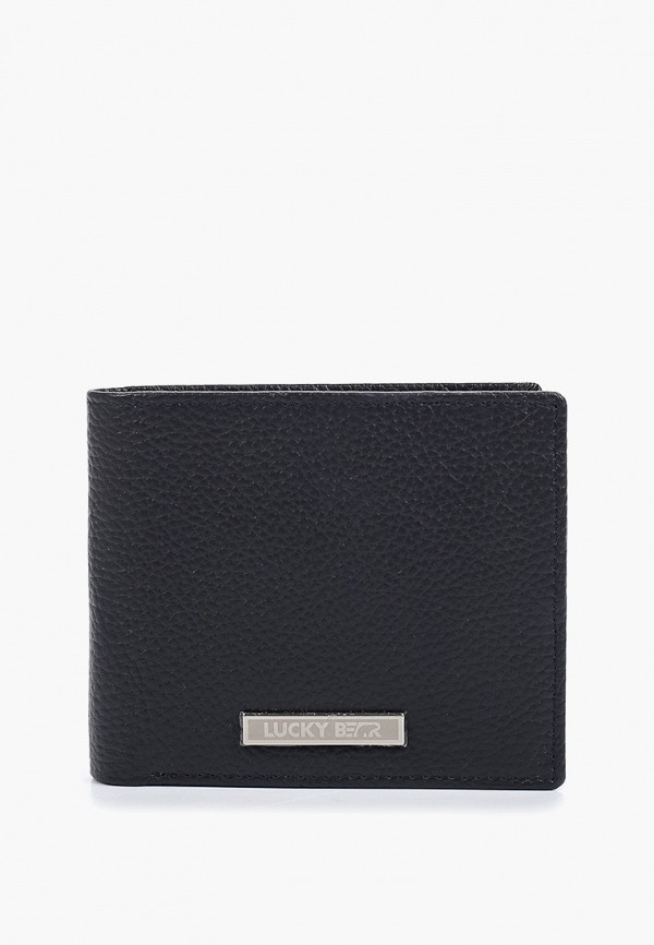 Кошелек Lucky Bear