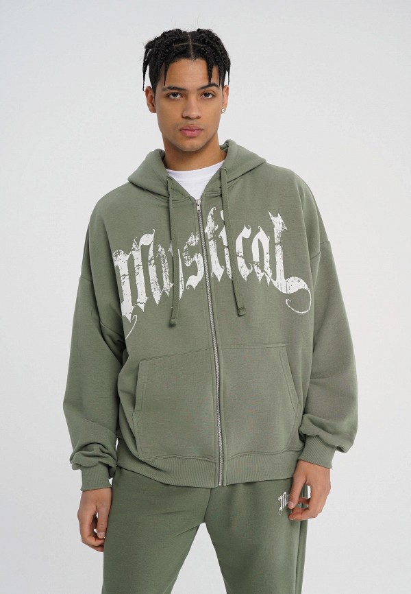 Толстовка Твое 1799₽