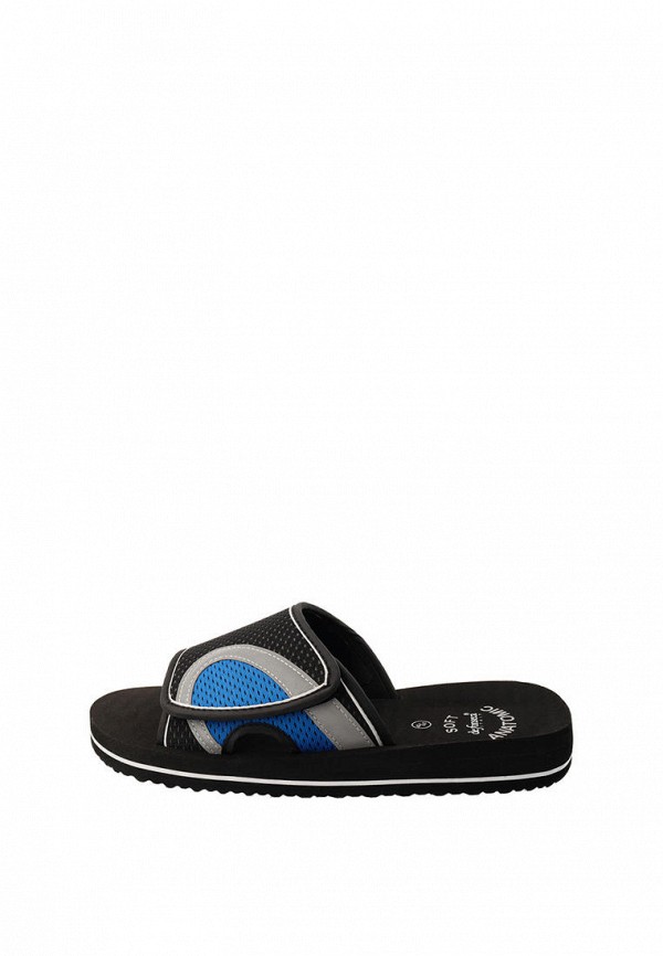 Сланцы De Fonseca 1879₽