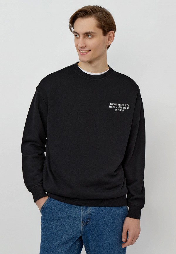 Свитшот Modis 975₽