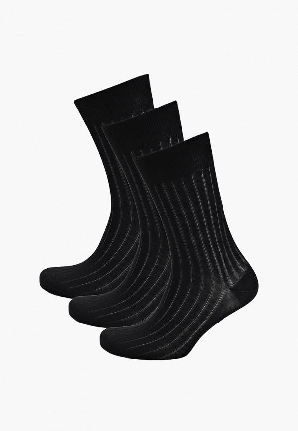 Носки 3 пары Alex Yvn 1590₽