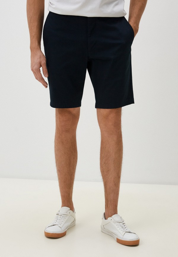 Шорты Neohit 1350₽