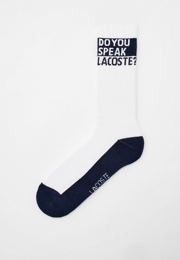 Носки Lacoste 959₽