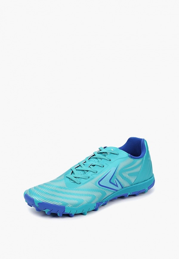 фото Бутсы demix