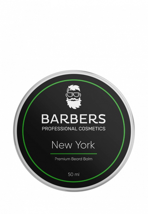 

Бальзам для бороды Barbers, Белый