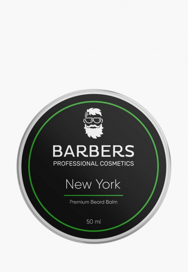 

Бальзам для бороды Barbers, Белый, NEW YORK, 50 мл