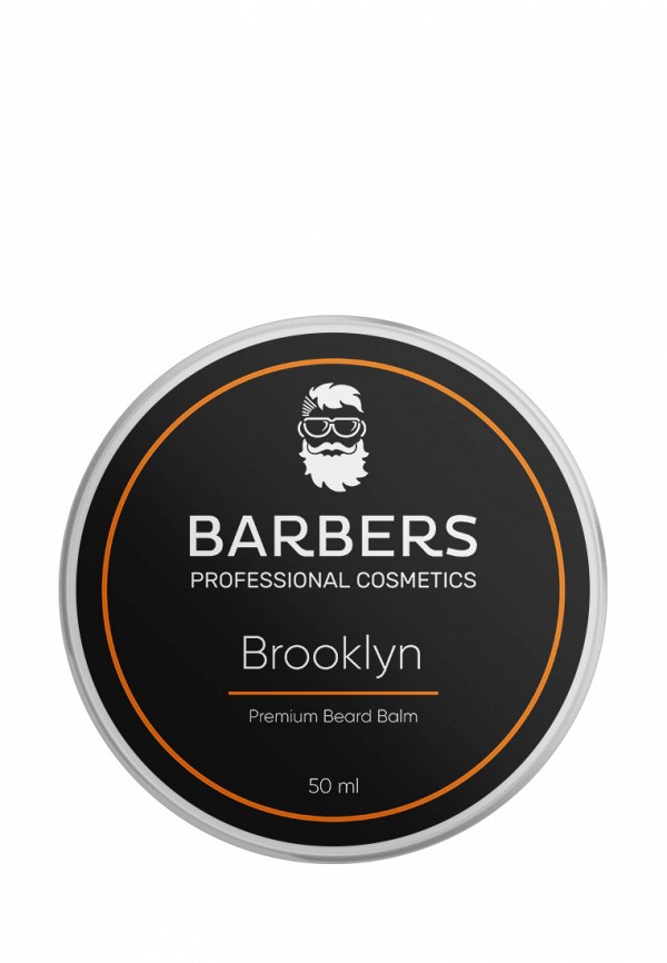 

Бальзам для бороды Barbers, Белый