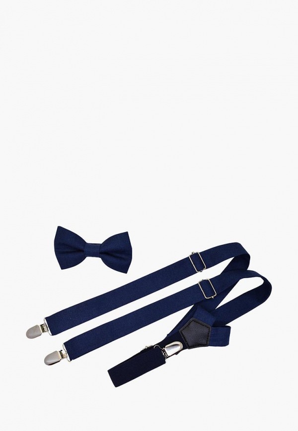 

Комплект Rainbowtie, Синий