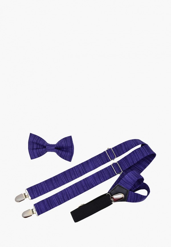 

Комплект Rainbowtie, Фиолетовый