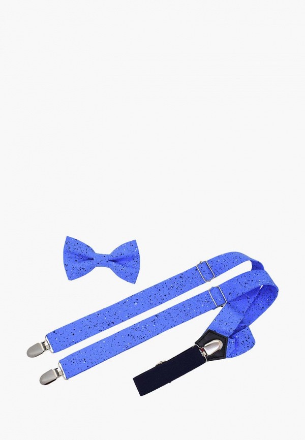 

Комплект Rainbowtie, Голубой