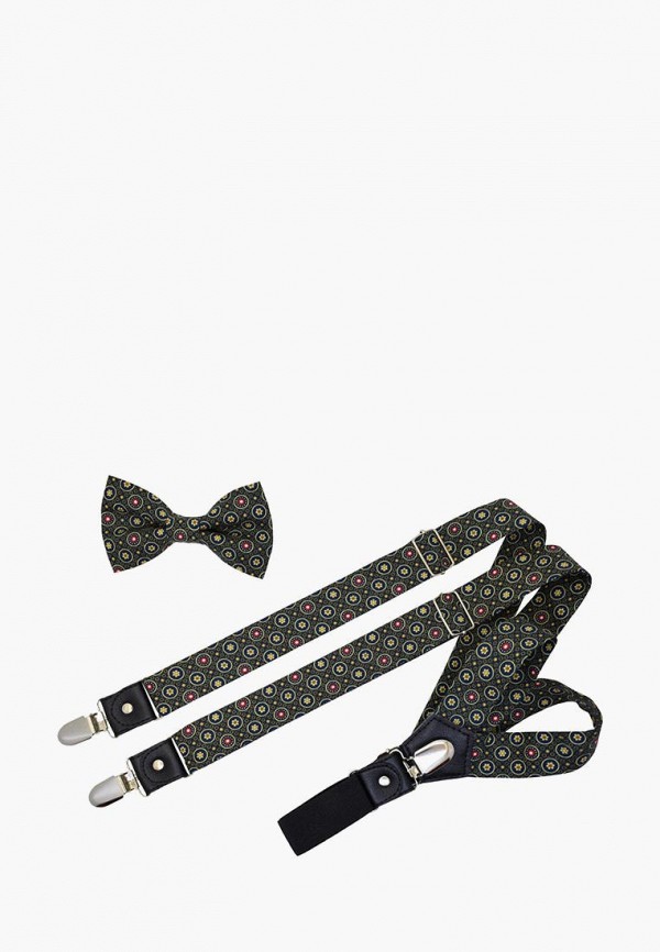 

Комплект Rainbowtie, Разноцветный