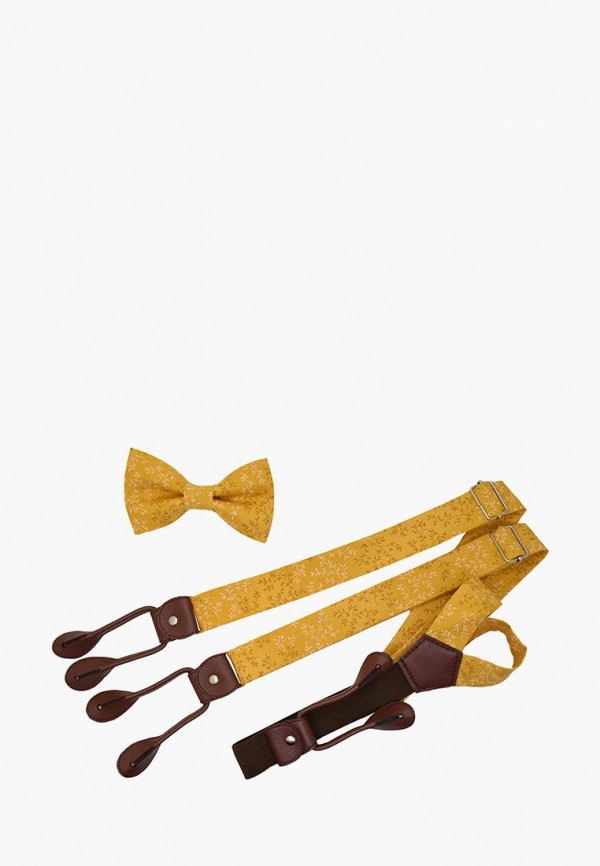 

Комплект Rainbowtie, Желтый