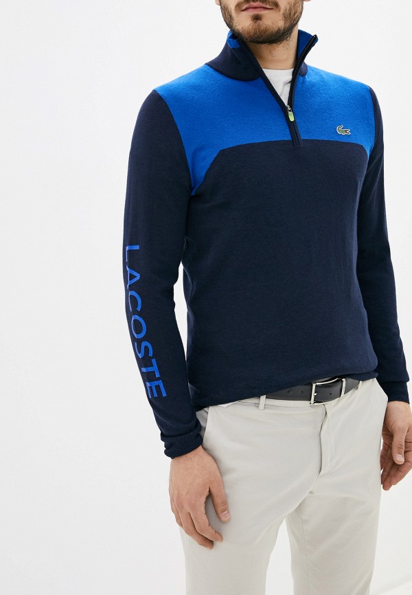 

Джемпер Lacoste, Синий