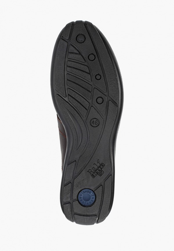 фото Кроссовки ralf ringer