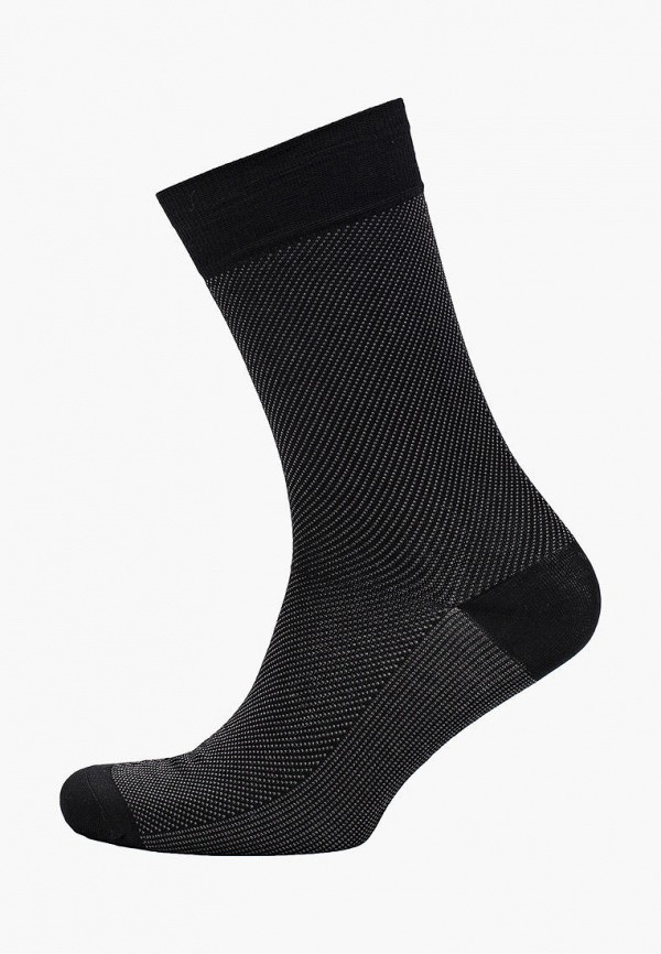 Носки Henderson 549₽