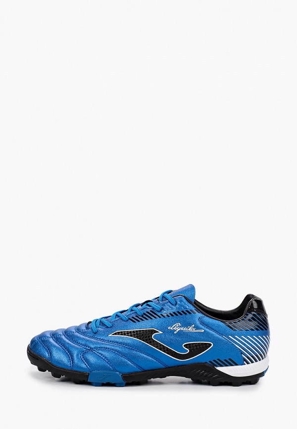 

Шиповки Joma, Синий