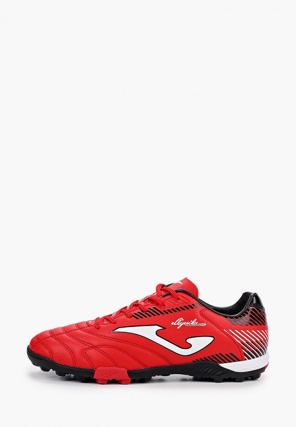 

Шиповки Joma, Красный