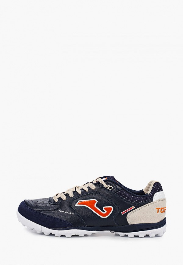 

Шиповки Joma, Синий