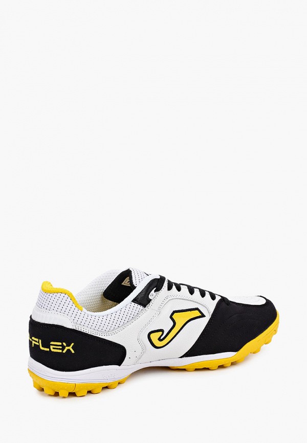 

Шиповки Joma, Белый